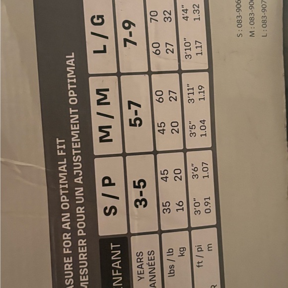 Kids Protective Gear Set - Gray - Picture 5 of 7